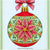 Christmas Bauble - red and green