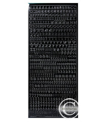 Serif Alphabet Black - PeelCraft PC1847BK