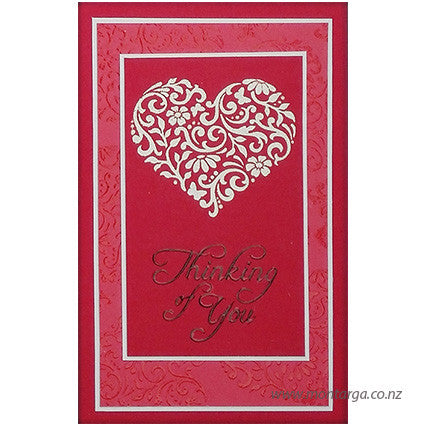 Card Sample - Swirly Heart